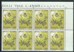 Italia 1973; Andrea Palladio, Architetto Costruì La Rotonda; Blocco Di Angolo Superiore X 8 Valori. - 1971-80: Mint/hinged