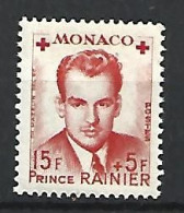 Timbre De Monaco Neuf * N 335 A - Unused Stamps