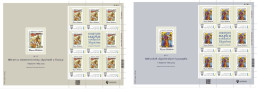 Ukraine 2024 30th Anniversary Of The First Stamps Of Ukraine Set Of 2 Numbered Limited Edition Sheetlets MNH - Ukraine