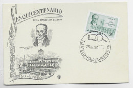 ARGENTINA TARJETA CARTE MAXIMUM SESQUICENTANRIO REVOLUCION DE MAYO 28.MAY 1960 - Brieven En Documenten