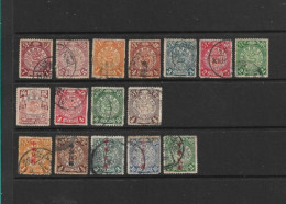 CHINA COLLECTION. COILED SEPENTS USED WITH OVERPRINTED VALUES. NO.2. - Gebraucht