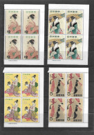 JAPAN COLLECTION. PHILATILIC WEEK. BLOCKS OF 4. UNMOUNTED MINT. 3 SCANS. - Gebruikt