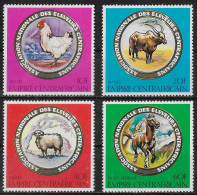 CENTRAFRIQUE - ANIMAUX D'ELEVAGE - N° 390 A 392 ET PA 207 - NEUF** MNH - Farm