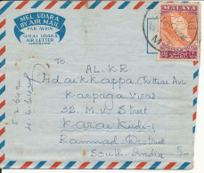 Malaya Aerogramme Sent To South India 2-2-1964 MAP On The Stamp - Maleisië (1964-...)