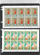JAPAN COLLECTION. PHILATILIC WEEK. SHEETS OF 10. UNMOUNTED MINT. 3 SCANS. - Usati