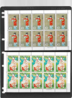 JAPAN COLLECTION. PHILATILIC WEEK. SHEETS OF 10. UNMOUNTED MINT. 3 SCANS. - Oblitérés