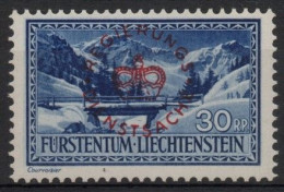 Liechtenstein YT Service 18 Neuf Avec Charnière X MH - Dienstmarken