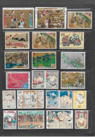 JAPAN COLLECTION. COMMEMORATIVES. UNMOUNTED MINT. NO.2. - Gebruikt