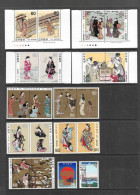 JAPAN COLLECTION. COMMEMORATIVES. UNMOUNTED MINT. NO.3. - Gebraucht