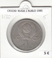 CR3330 MONEDA RUSIA 1 RUBLO 1985 MBC - Sonstige – Europa