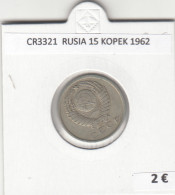 CR3321 MONEDA RUSIA 15 KOPEK 1962 MBC - Sonstige – Europa