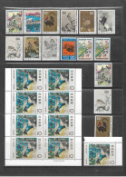 JAPAN COLLECTION. COMMEMORATIVES. UNMOUNTED MINT. NO.5. - Oblitérés