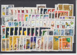 Hungary 1981 1982 - Lot Used Stamps - Verzamelingen