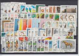 Hungary 1984 1985 - Lot Used Stamps - Collections