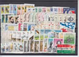 Hungary 1988 1989 - Lot Used Stamps - Lotes & Colecciones