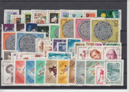 Hungary 1963 To 1964 - Lot Used Stamps - Sammlungen