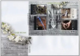 Ukraine 2024 10th Anniversary Of The Russian Invasion "And There Will Be Spring!" Block FDC - Ukraine