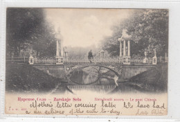 Zarskoje Selo. Le Pont Chinois. * - Russie
