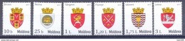 2017. Moldova, Definitives, COA Of Cities, 6v, Mint/** - Moldawien (Moldau)