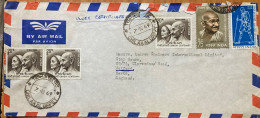 INDIA 1969, COVER USED TO ENGAND, ADVERTISING INDIAN TOBACCO, MAHATMA GANDHI, MULTI 5 STAMP, CHILAKALURPET TOWN CANCEL. - Cartas & Documentos