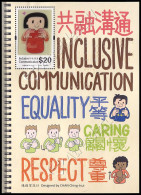 Hong Kong 2018: Foglietto Comunicazione Inclusiva / Inclusive Communication S/S ** - Blocchi & Foglietti