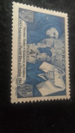 FRANSA- 1940-50       4   FR  DAMGALI - Used Stamps