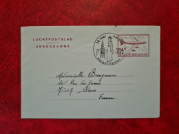 Lettre 1982 AEROGRAMME ANTWERPEN 20 JAAR ANTIGONE - Lettres & Documents