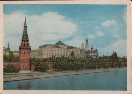 49229 - Russland - Moskau - Blick Auf Den Kreml - Ca. 1970 - Russia