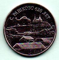 Moldova Moldova Transnistria 2022 "The Village Of Rashkovo Is 620 Years Old" Coins Of 3 Rub. - Moldavië