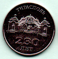 Moldova Moldova Transnistria 2022 "320 Years Of Settlement Stroentsy"  Coins Of 3 Rub. - Moldavie