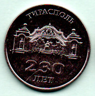 Moldova Moldova Transnistria 2022 "320 Years Of Settlement Stroentsy"  Coins Of 3 Rub. - Moldavia