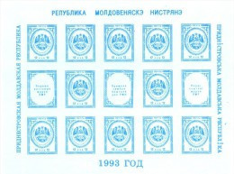 1993. Transnistria, Definitive, Sheetlet, Mint/** - Moldavië