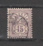 1889  N°  64A  OBLITERE     COTE  28.00       CATALOGUE SBK - Oblitérés