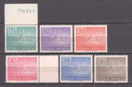 Indonesia 1951 Mi 94-99 MNH UNITED NATIONS - Indonesia
