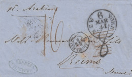 MTM084 - 1858 TRANSATLANTIC LETTER USA TO FRANCE Steamer ARABIA - UNPAID 2 RATE - Storia Postale