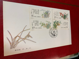 China Stamp T129 FDC Orchids 1988 Set - Nuevos