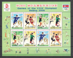 Korea North 2008 Kleinbogen Mi 5311-5314 MNH SUMMER OLYMPICS BEIJING 2008 - Zomer 2008: Peking