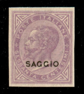 Regno - Vittorio Emanuele II - 1863 - 60 Cent De La Rue (L21) Non Dentellato - Nuovo Con Gomma - Leggerissima Traccia Di - Other & Unclassified