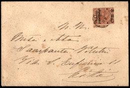 Regno - Umberto I - Soprastampa Spostata (in Basso Sulla Dentellatura) - 2 Cent Su 50 (52afa) Isolato Su Busta Per Città - Andere & Zonder Classificatie