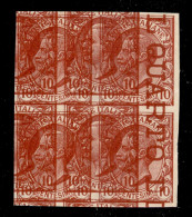 Regno - Vittorio Emanuele III - 1906 - 10 Cent Leoni (82eab Varietà T) - Quartina Non Dentellata Con Doppia Stampa (spos - Andere & Zonder Classificatie