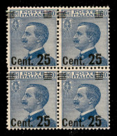 Regno - Vittorio Emanuele III - 1925 - 25 Su 60 Cent Michetti (179 II Tipo Fba) - Quartina Con Soprastampa Spostata A Si - Andere & Zonder Classificatie