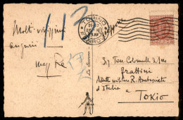 Regno - Vittorio Emanuele III - Cartolina Per Tokio Da Torino 26.XII.29 Con 75 Cent Carminio E Rosa Floreale (201) - Other & Unclassified