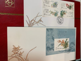 China Stamp T129 FDC Orchids 1988 Set + S/s - Nuevos