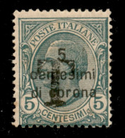 Occupazioni I Guerra Mondiale - Trentino-Alto Adige - 1919 - Bolzano 1 - 5 Cent Su 5 (2 Dalmazia) - Gomma Originale - No - Sonstige & Ohne Zuordnung