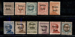 Occupazioni I Guerra Mondiale - Venezia Giulia - 1918/1919 - Soprastampati (19/29) - Serie Completa - Gomma Originale (7 - Other & Unclassified