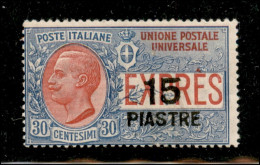 Uffici Postali All'Estero - Levante - Costantinopoli - 1922 - 15 Piastre Su 30 Cent (2) - Gomma Integra - E. Diena - Other & Unclassified