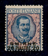 Uffici Postali All'Estero - Levante - Smirne - 1909 - 20 Piastre Su 5 Lire (7a) Con Soprastampa In Basso - Gomma Integra - Other & Unclassified
