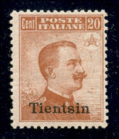 Uffici Postali All'Estero - Levante - Tientsin - 1917 - 20 Cent (8) - Gomma Integra (1.350) - Andere & Zonder Classificatie