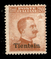 Uffici Postali All'Estero - Levante - Tientsin - 1917 - 20 Cent Michetti (8) - Gomma Originale (550) - Andere & Zonder Classificatie