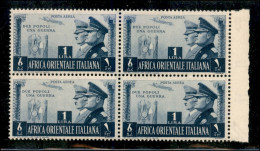 Colonie - Africa Orientale Italiana - 1941 - 1 Lira Fratellanza D'Armi (20) In Quartina - Gomma Integra - Sonstige & Ohne Zuordnung